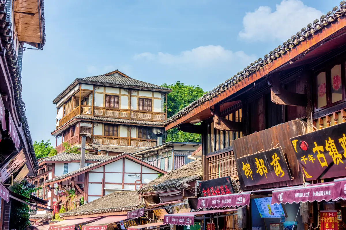 Kota Kuno Ciqikou