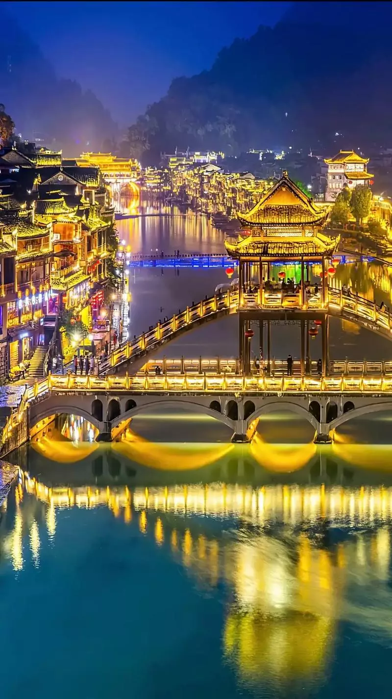 Kota Tua Fenghuang
