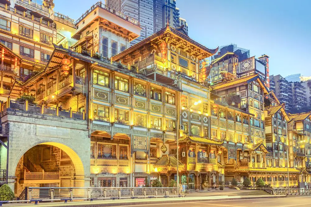 Hongya Cave