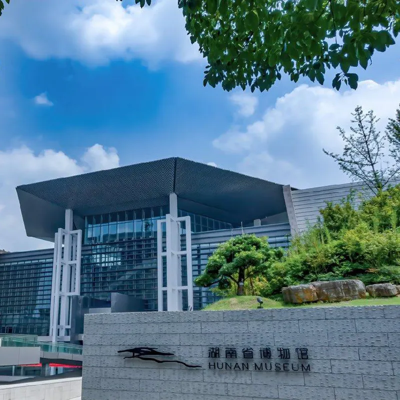 Museum Hunan