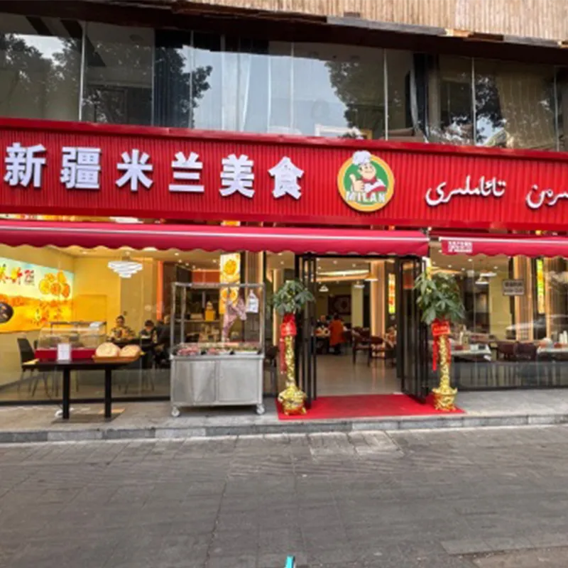 Masakan Xinjiang Milan
