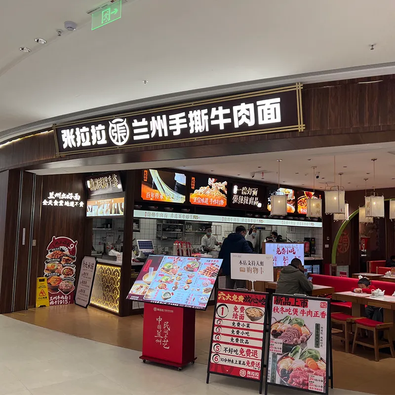 Mi Sapi Sobek Tangan Zhang Lala