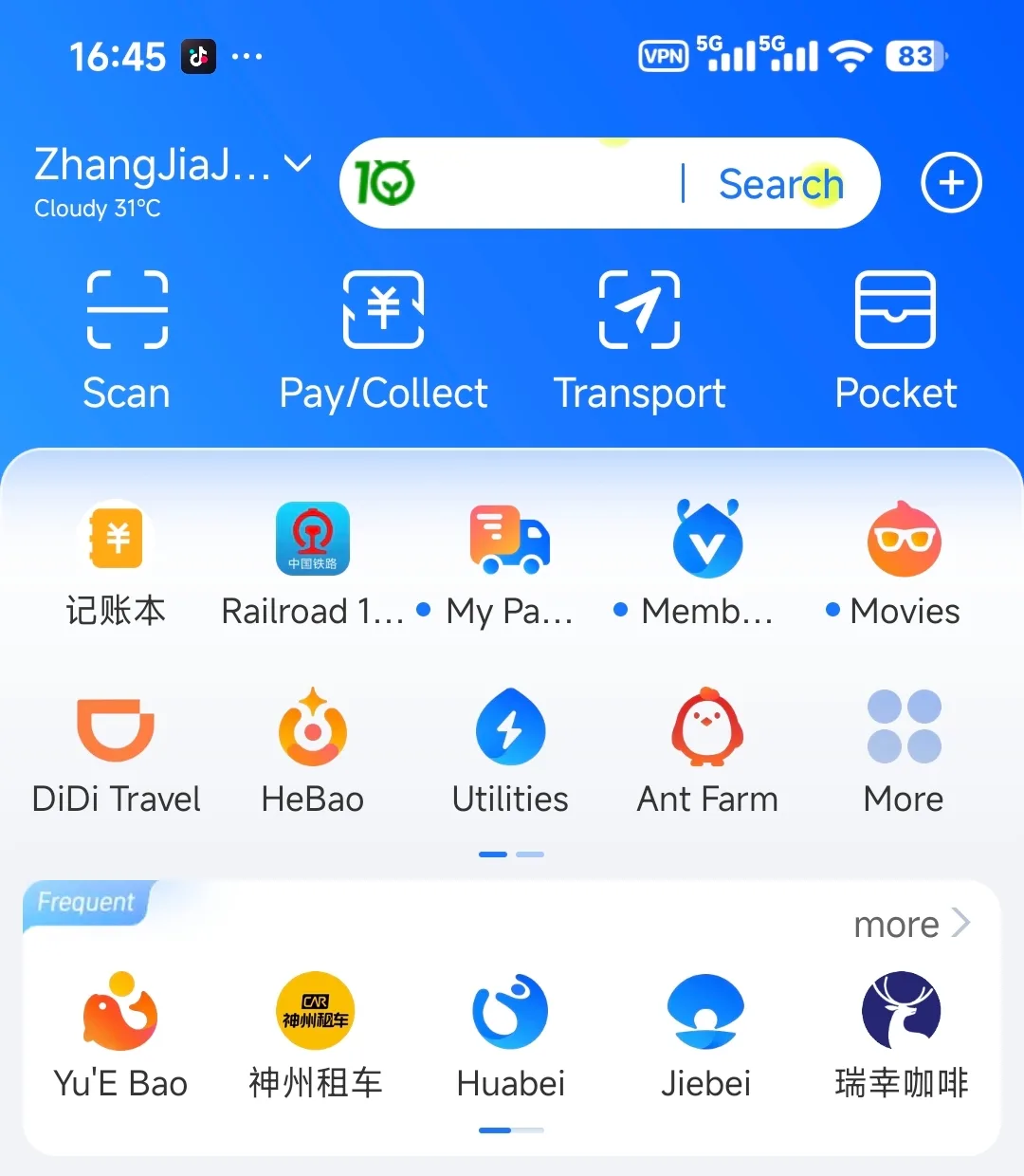 Layar utama Alipay dalam bahasa Inggris menampilkan fungsi Scan dan Pay untuk pembayaran di China
