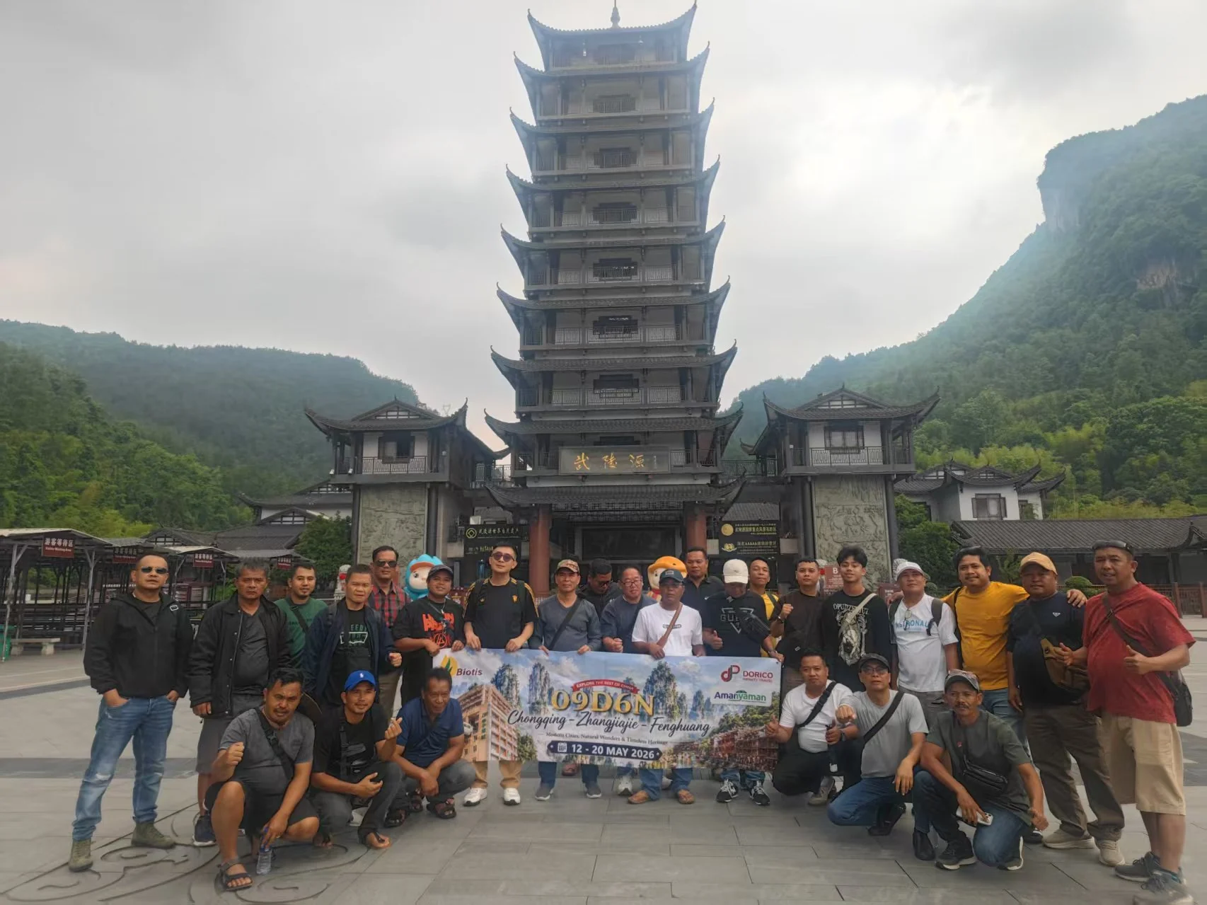 Wisatawan Muslim dalam tour rombongan ke Zhangjiajie bersama HalalChinaTrips