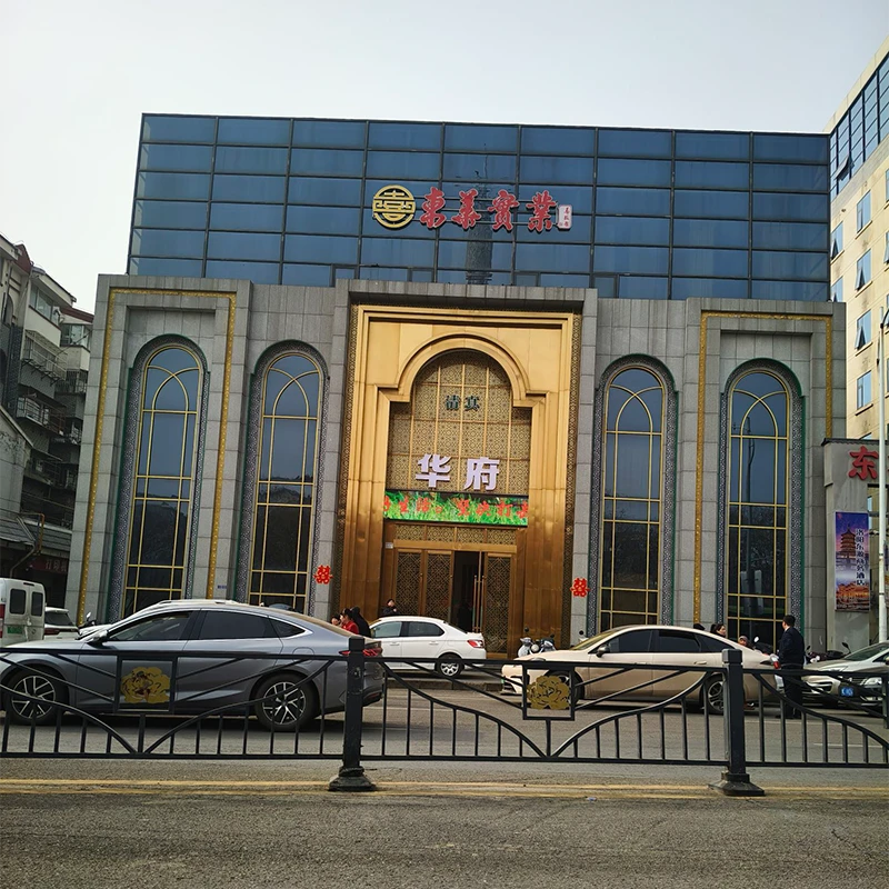Donghua Elite Halal Restaurant di Distrik Hui Chanhe, Luoyang