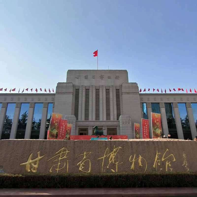 Museum Provinsi Gansu di Lanzhou, rumah bagi Kuda Perunggu Berlari