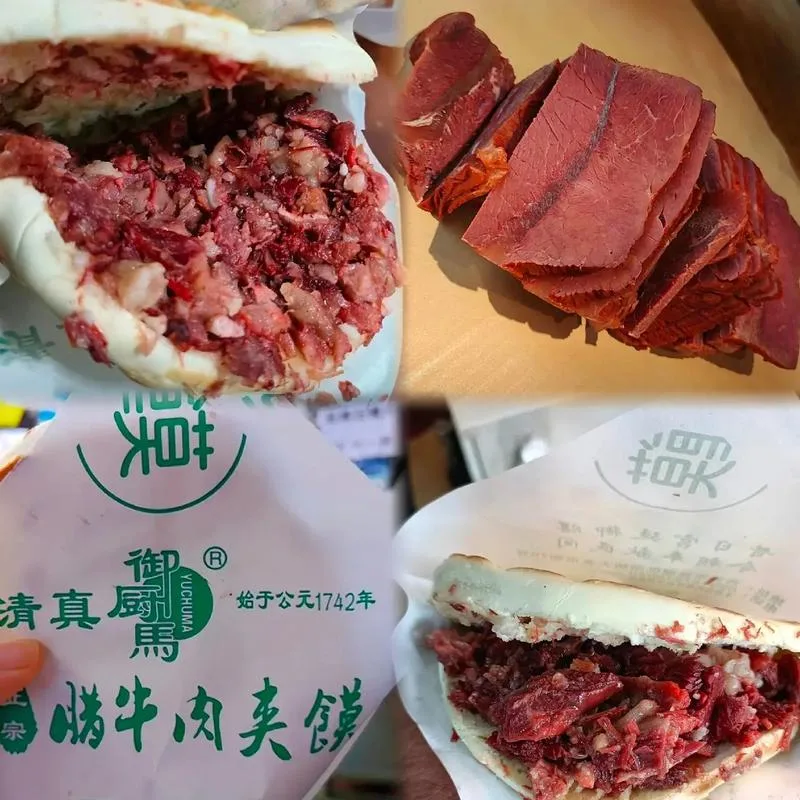 Roujiamo sapi halal, roti pipih berisi daging sapi rebus, dengan kemasan berlabel qingzhen dari kedainya