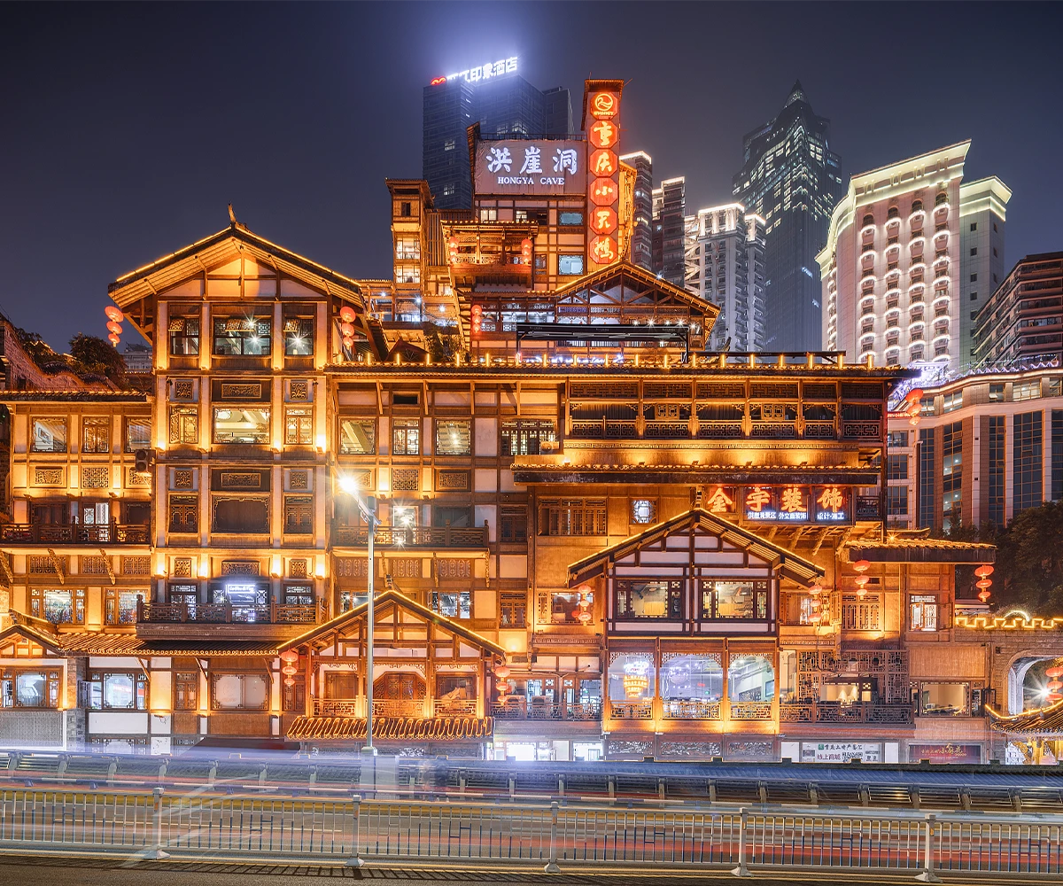 Wisata ramah Muslim Chongqing