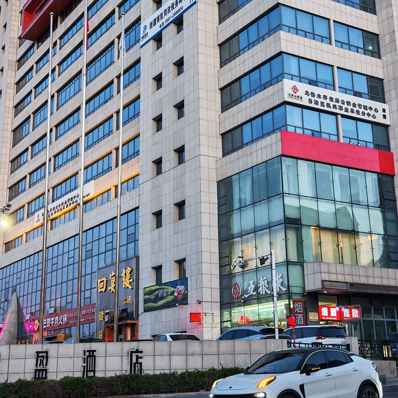 Restoran halal Hui Yan Lou di Kunlun East Road, Distrik Shuimogou, Urumqi