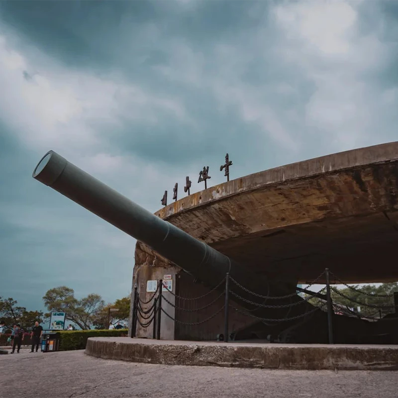 Meriam pantai bersejarah di Benteng Hulishan, Xiamen
