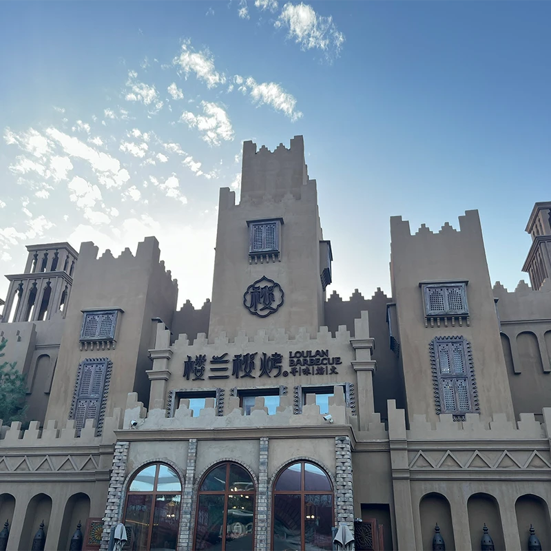 Restoran halal Loulan Barbecue di Distrik Shaibak, Urumqi