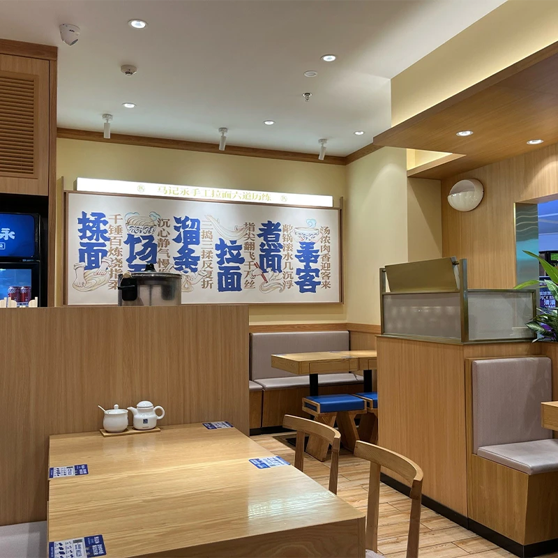 Restoran mi sapi Lanzhou Ma Jiyong di Distrik Wujiang, Suzhou