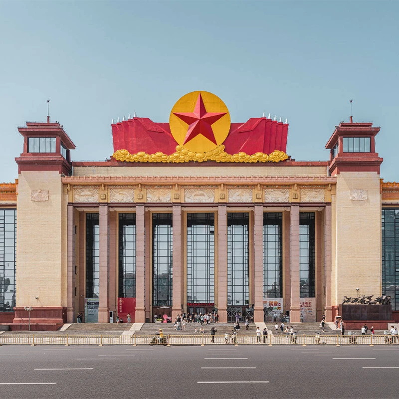 Museum Nasional China di Lapangan Tiananmen