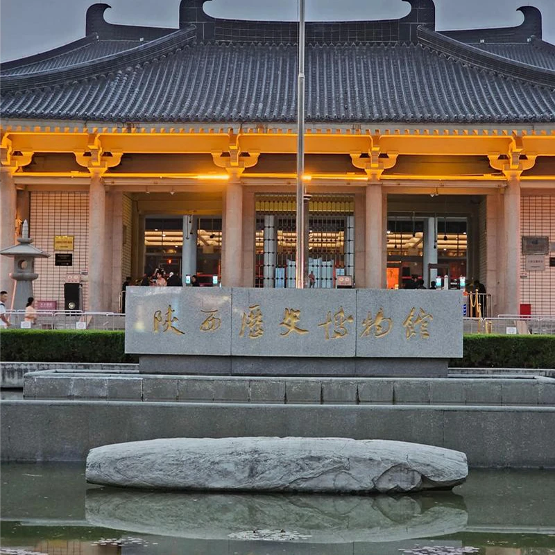 Gedung Museum Sejarah Shaanxi di Xi'an
