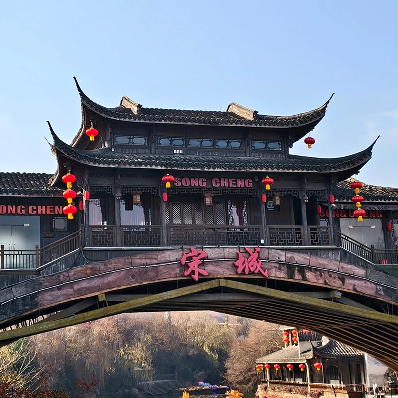 Arsitektur bergaya Dinasti Song di Songcheng Park, Hangzhou