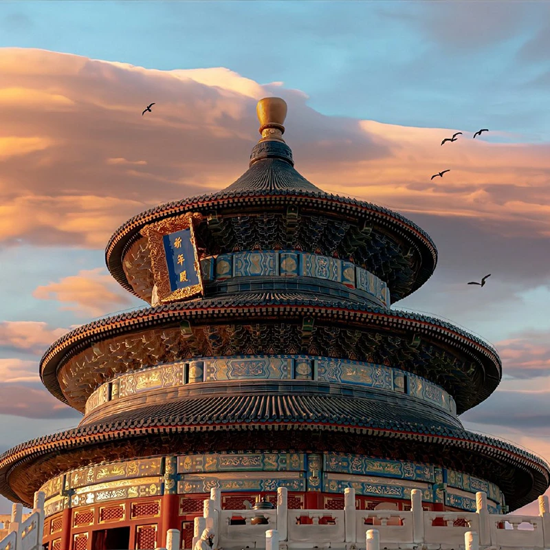 Aula Doa untuk Panen Baik di Kuil Surga, Beijing
