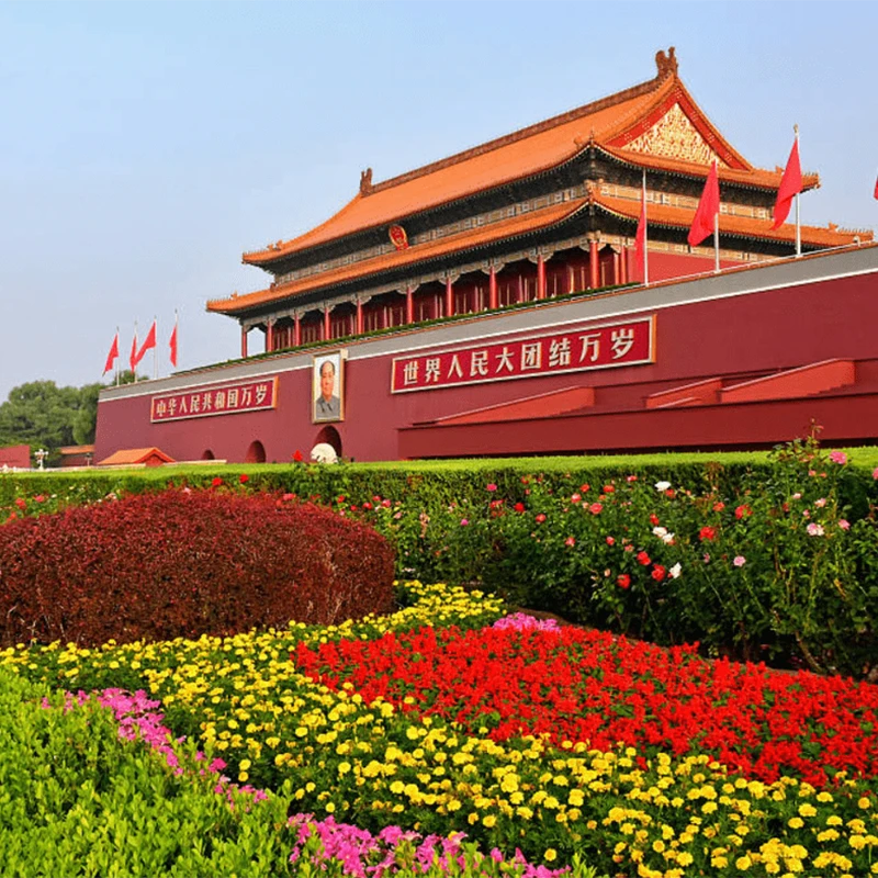 Lapangan Tiananmen di pusat Beijing