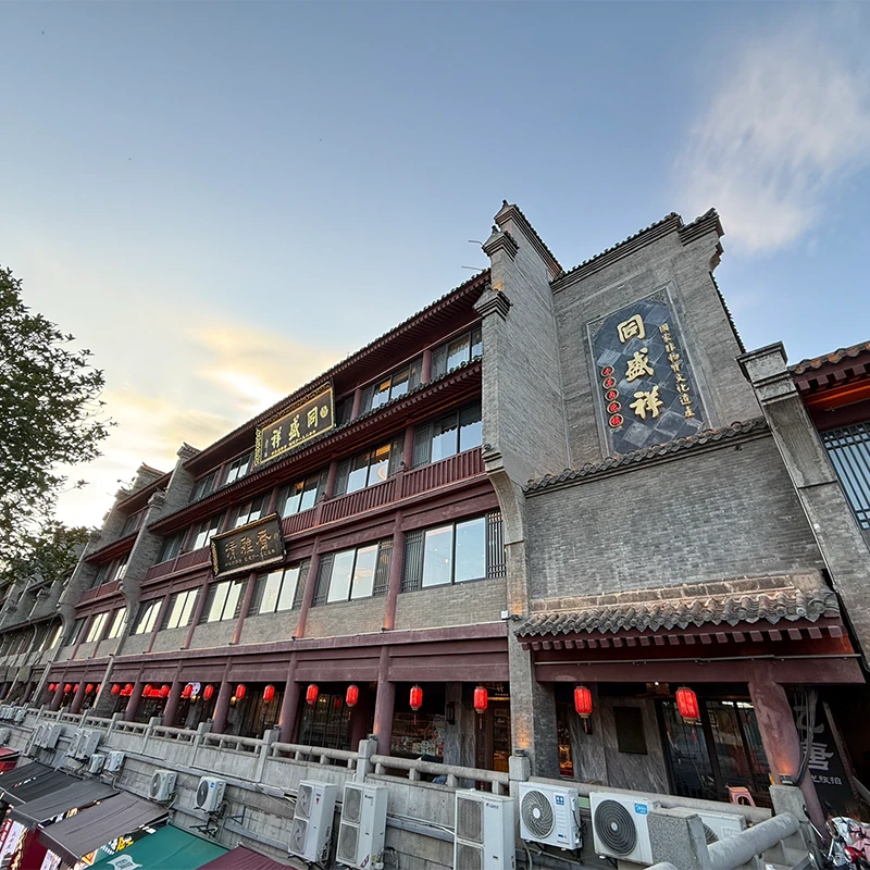 Gedung restoran halal Tong Sheng Xiang di Xi'an