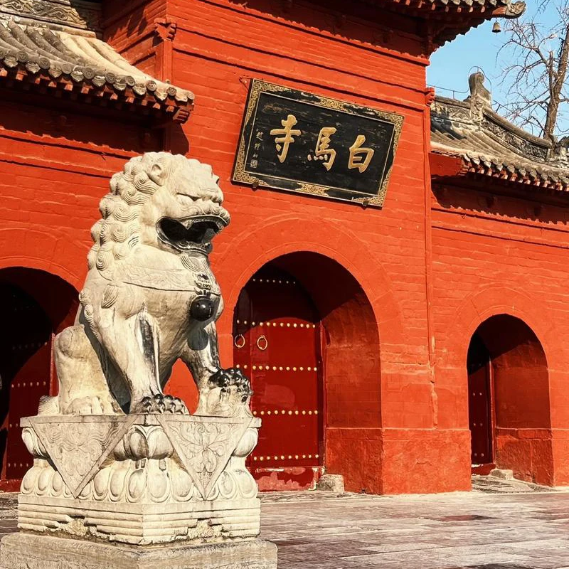 Aula-aula tradisional di Kuil Kuda Putih, Luoyang