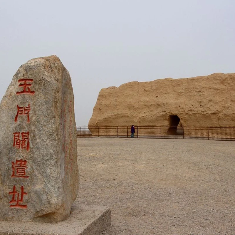 Reruntuhan benteng Dinasti Han di Gerbang Yumen, Jalur Sutra dekat Dunhuang