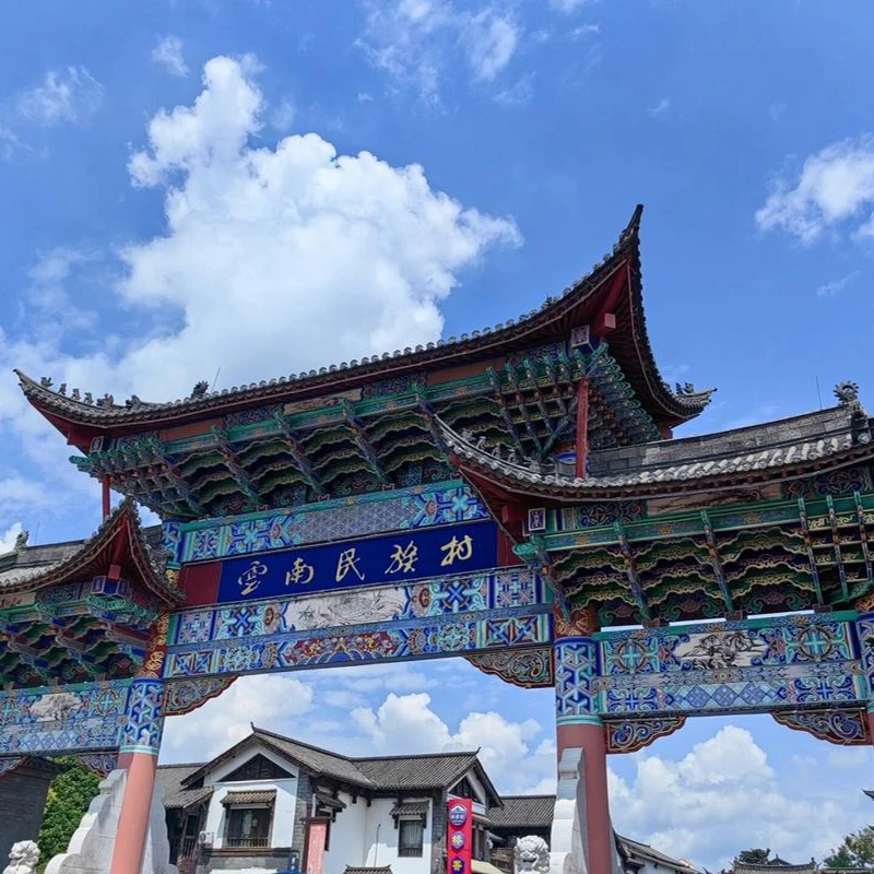 Arsitektur tradisional suku minoritas di Desa Etnis Yunnan, Kunming