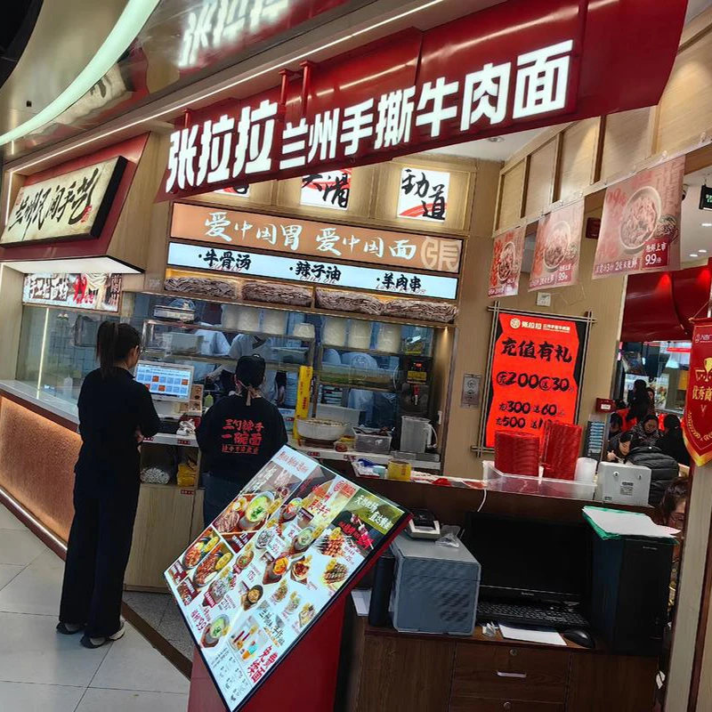 Zhang Lala Mi Sapi Sobek Tangan, restoran mi halal di Bandara Nanchang Changbei