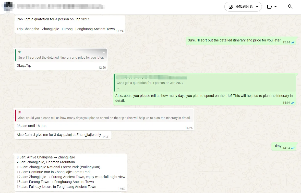 Percakapan WhatsApp asli antara wisatawan dan tim HalalChinaTrips saat merencanakan itinerary Changsha, Zhangjiajie, dan Fenghuang, dengan nama disamarkan